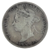 Image 3 : 25-cent 1891 ICCS VG8