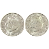 Image 1 : 2x 1oz Blockchain Mint 2021 Dogecoin .999 Fine Silver Rounds. 2pcs. (Tax Exempt)