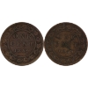 Image 1 : 1-cent 1859 & 1859 9/8. 2pcs.