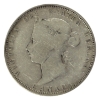 Image 3 : 25-cent 1886 Obverse 2 Short Bough Ends ICCS VG8
