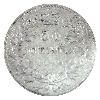Image 3 : 50-cent 1899 ICCS VF30