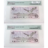 Image 2 : BC-57b 1989 $10 Consecutive PMG GEM UNC67 EPQ Bonin-Thiessen SN: BEF4659920/921. 2pcs