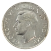 Image 3 : 50-cent 1947 Straight 7 ICCS MS63