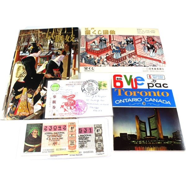 Interesting Vintage Group Lot of 2x Spain 1983 Lottery Tickets & 13 Post Cards. 15pcs