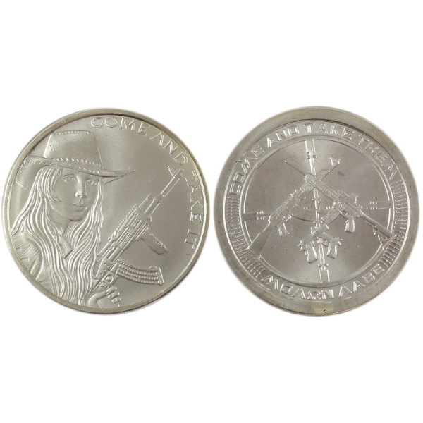 2x 1oz Silver Shield 2014 & 2020 .999 Fine Silver Rounds. 2pcs. (Tax Exempt)