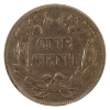 Image 2 : USA 1858 1-cent Large Letters EF (impaired)