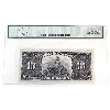 Image 2 : BC-7 1935 $10 English Legacy AU58 Osborne-Towers SN: A1206813