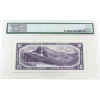 Image 2 : BC-32a 1954 $10 Devil's Face PMG AU55 Coyne-Towers SN: C/D9072562