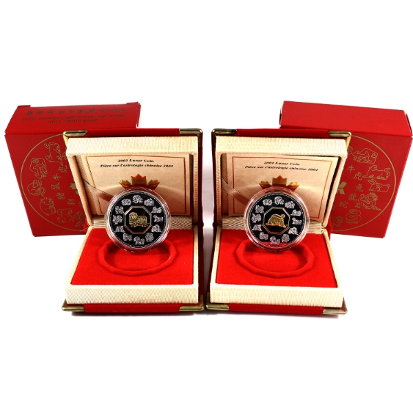 2003-2004 $15 Lunar Coins Sterling Silver w/ 24K  Gold Plated Cameos. 2pcs.