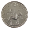 Image 2 : 25-cent 1973 Large Bust ICCS PL65