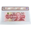 Image 2 : BC-59dA 1988 $50 BCS CUNC64 Original Knight-Dodge FME Replacement SN: FME8800934