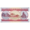 Image 2 : Falkland Islands 1983 5 Pounds UNC SN: A161719