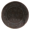 Image 2 : 1-cent 1858 ICCS VF20