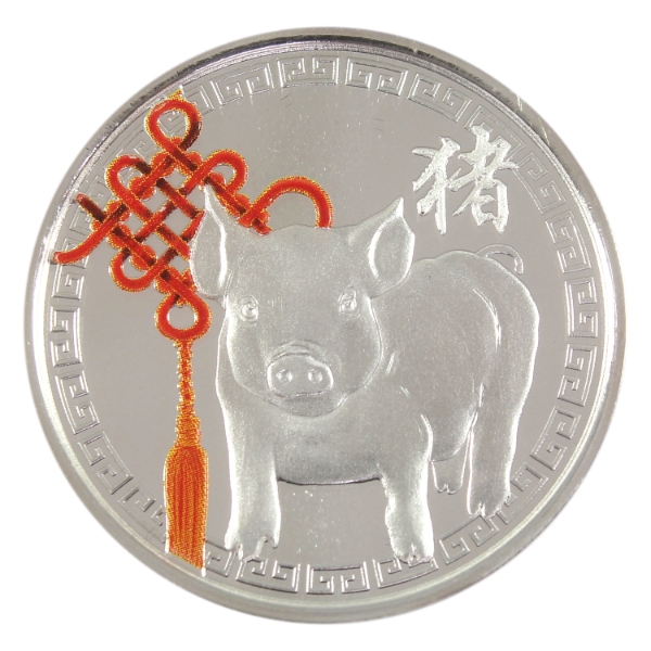 1oz TD 2019 Lunar Year of the Pig .9999 Fine Silver Round in Case (Tax Exempt)