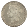 Image 2 : ERROR 25-cent 1882H Lamination Error VF