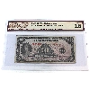 Image 1 : BC-7 1935 $10 English BCS F15 Osborne-Towers SN: A096656 Check Letter A