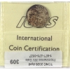 Image 2 : 10-cent 1885 Obverse 4 ICCS F12