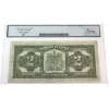 Image 2 : DC-26e 1923 $2 Legacy VF25 McCavour-Saunders Bronze Seal; Group 1 SN: K-001102
