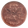 Image 2 : 1-cent 1947 Maple Leaf Pointed 7 ICCS SP64