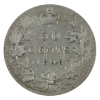 Image 2 : 50-cent 1898 ICCS F15