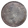 Image 3 : Silver $1 1951 Arnprior ICCS MS64