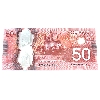 Image 4 : BC-72aA-i 2012 $50 Single Replacement BCS GEM UNC65 Original Macklem-Carney FMU(8.646M-8.647M) 