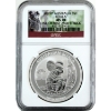 Image 1 : Australia Silver 2017-P $1 Koala NGC MS70 *One of the First 2500 Struck* (Tax Exempt)