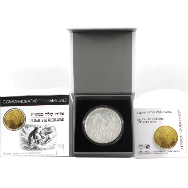 Isreal 2011 Biblical Art Series - Elijah in the Whirlwind .925 Fine Sterling Silver Medallion
