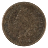 Image 2 : USA 1864 1-cent Variety 2 EF (impaired)