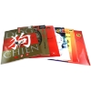 Image 1 : Canada Post 1997-2006 Lunar Year Thematic Stamp Collections. 6pcs