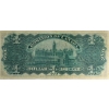 Image 4 : DC-13a 1898 $1 PMG F15 Various-Courtney Series A-D, ONEs Inward SN: B104159 pp D (PVC)