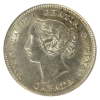 Image 4 : 5-cent 1887 7/7 ICCS EF45