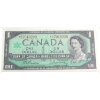 Image 3 : BC-45bA 1967 $1 *L/O Replacement Legacy GEM UNC65 PPQ Beattie-Rasminsky SN: *L/O7019229