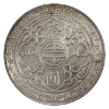 Image 2 : Great Britain Silver 1911-B Trade Dollar AU, KM-T5