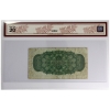 Image 2 : ERROR DC-1c-E25a-i 1870 25c BCS VF20 'Cut Off Size' Dickinson-Harington, Plain Series