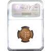 Image 2 : 1914 Gold $5 NGC MS62 