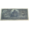 Image 4 : 75-14-28 1912 $10 Canadian Bank of Commerce Legacy F12 Ireland Right SN: 761026 Check Letter B 