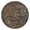 Image 3 : 25-cent 1883H PCGS XF45
