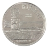 Image 1 : 1953 Kitimat, British Columbia - Aluminum City Medallion 17.75g-Aluminum, 51mm