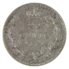Image 2 : 20-cent 1858 Coinage ICCS VF30