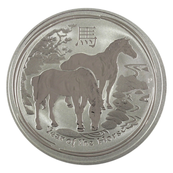 2oz Australia 2014 $2 Year of the Horse .999 Fine Silver Round (Tax Exempt)