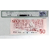 Image 2 : BC-59a 1988 $50 Legacy GEM UNC66 PPQ Thiessen-Crow SN: FHH2677622