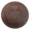Image 2 : USA 1894 Indian Head Cent Brilliant Uncirculated Red & Brown (MS63)