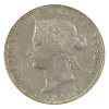 Image 2 : 25-cent 1885 Curved Top 5 VF-EF