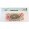 Image 2 : BC-51a-N5-iv 1975 $50 Low Serial # HA0000466 Legacy GEM UNC65 PPQ Lawson-Bouey
