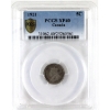 Image 1 : 5-cent 1921 PCGS EF40 *Ultra Rare!*