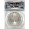 Image 1 : 1oz 2016 $5 SML .9999 Fine Silver Coin First Releases ANACS MS70 (Tax Exempt)