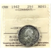 Image 1 : 25-cent 1962 ICCS MS65