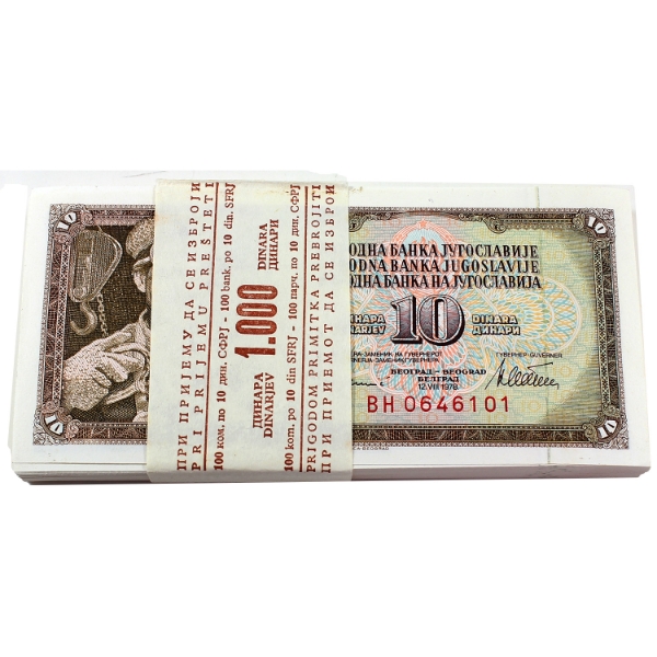 Bundle of 100x Yugoslavia 1978 10 Dinar Consecutive Notes INCLUDES: SN: BH0646101 to "200. 100pcs