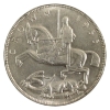 Image 1 : Great Britain Silver 1935 Crown Choice BU